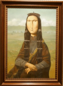 Could this be the new Mona Lisa?
